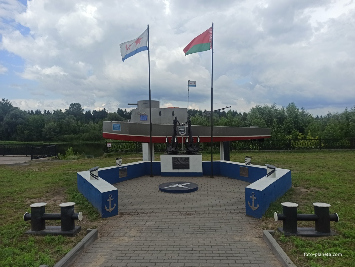 Монумент ВМФ