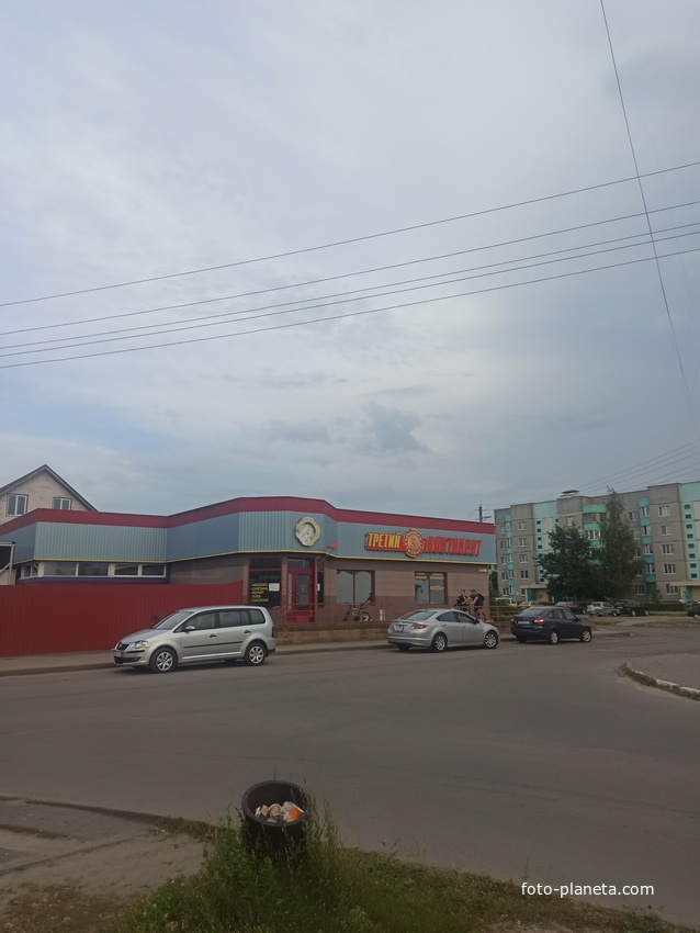 Ул. Красная 40А
