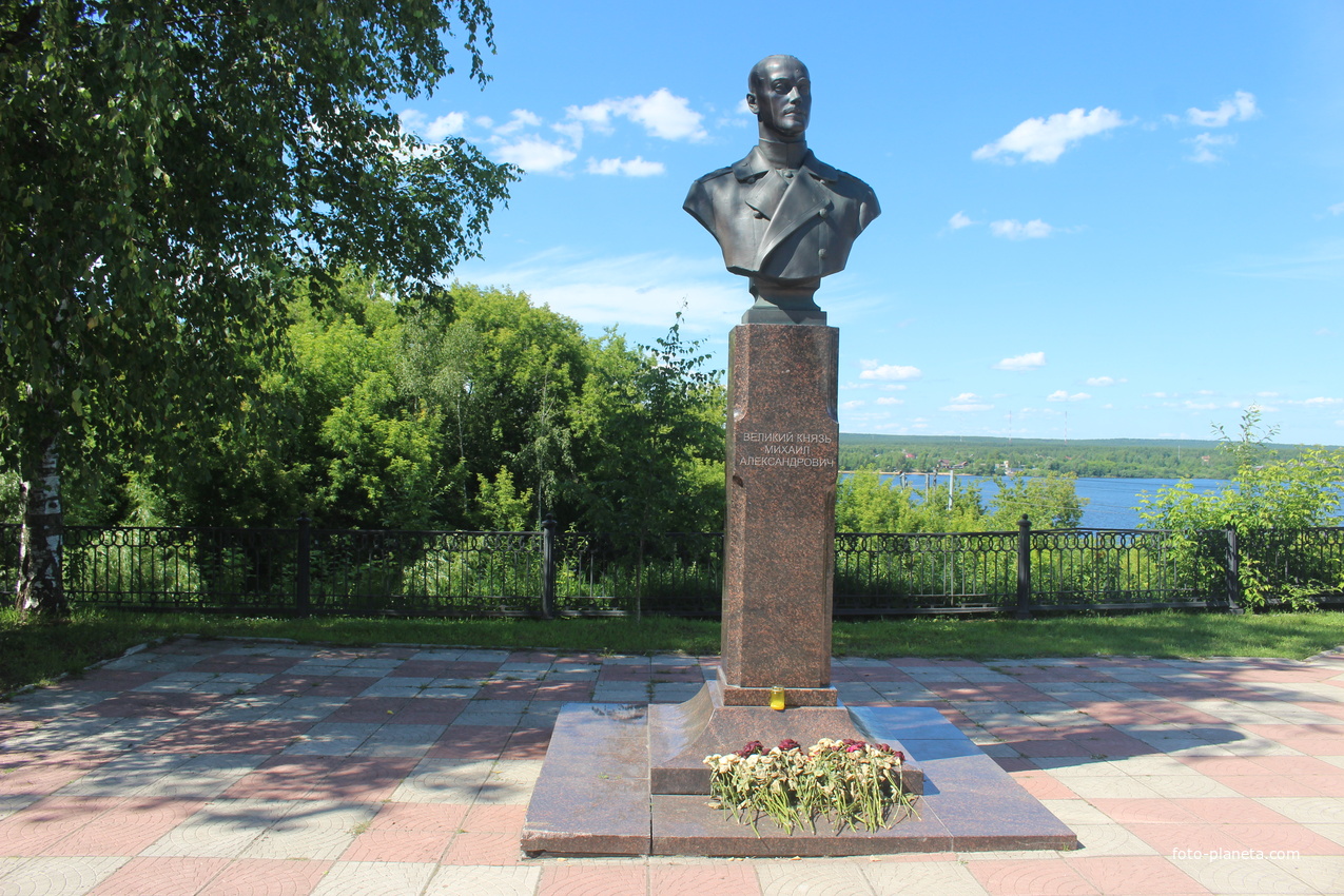 Бюст Великого Князя Михаила Романова, расстрелянного в Перми.