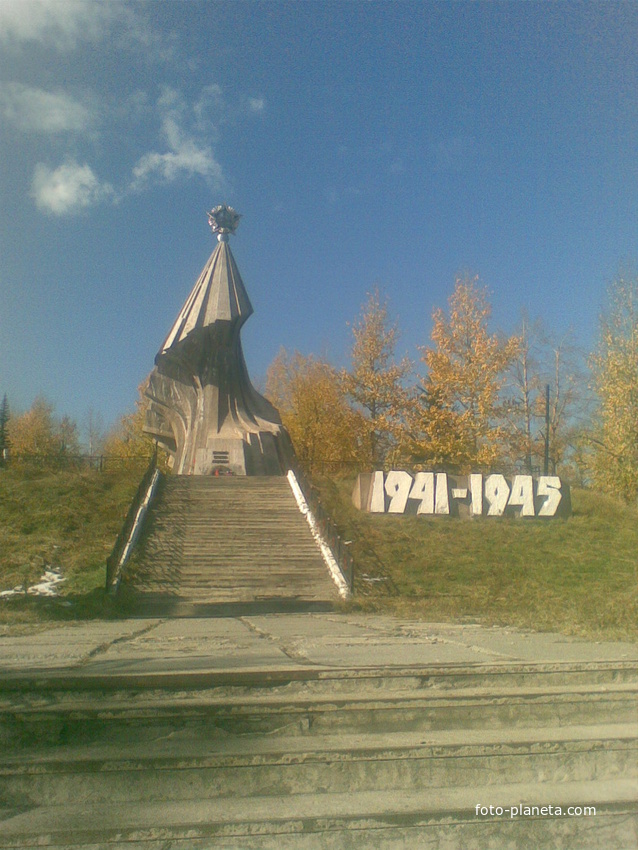 Памятник победы