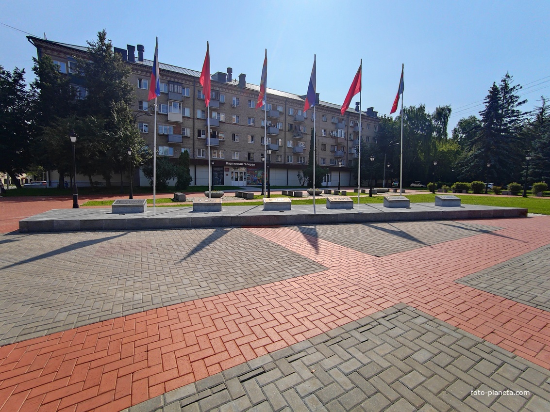 Площадь Славы.