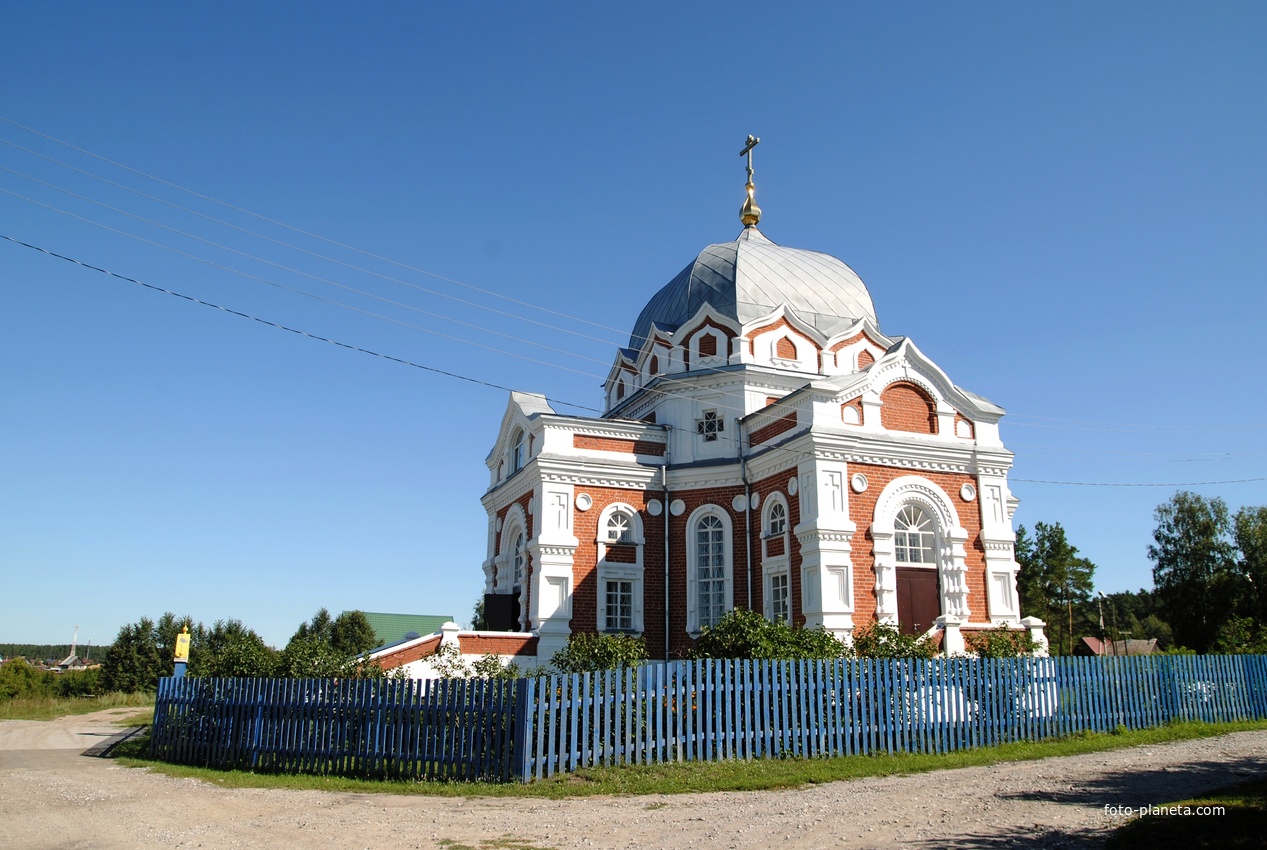 Покровская Церковь