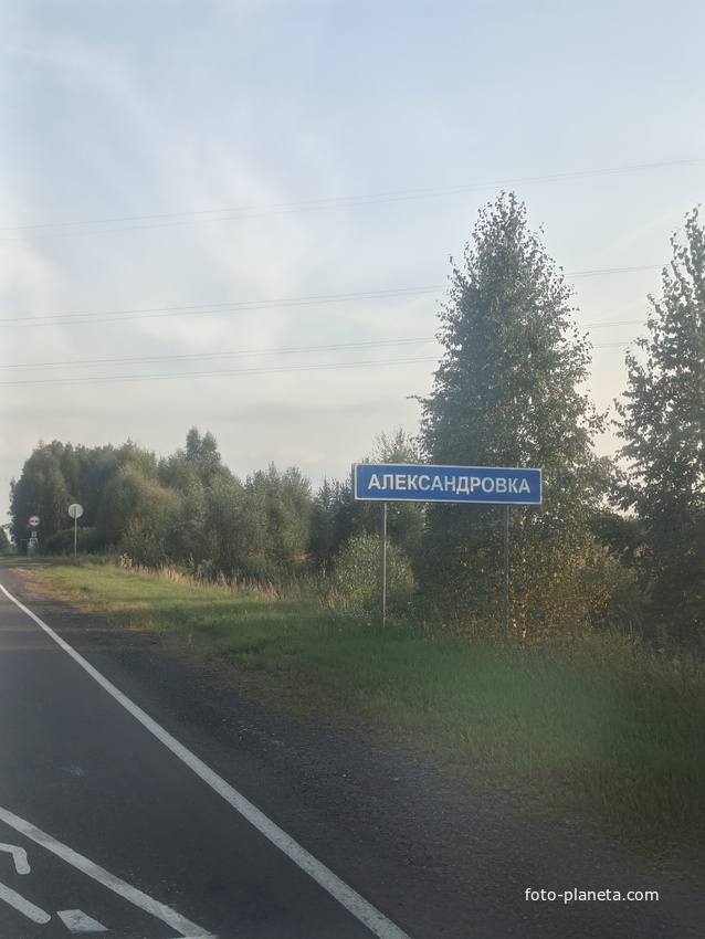 Указатель