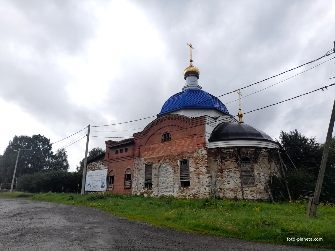 Казанская церковь