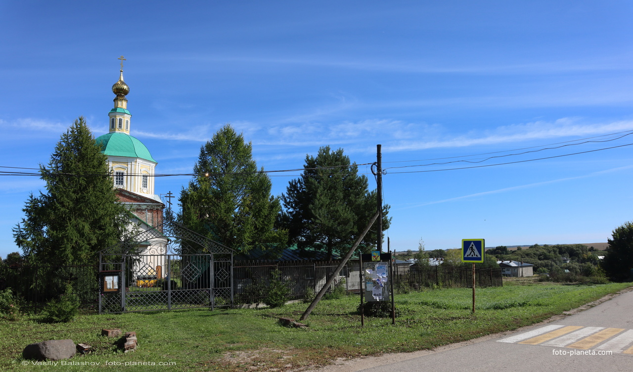Предтеченская церковь, ул. Школьная