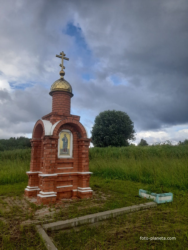 Поклонный крест с иконами