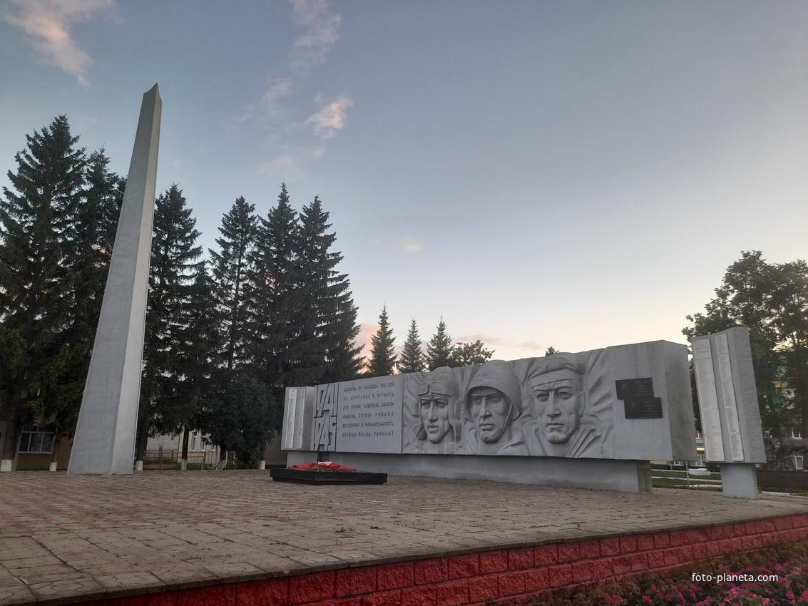 Монумент Славы