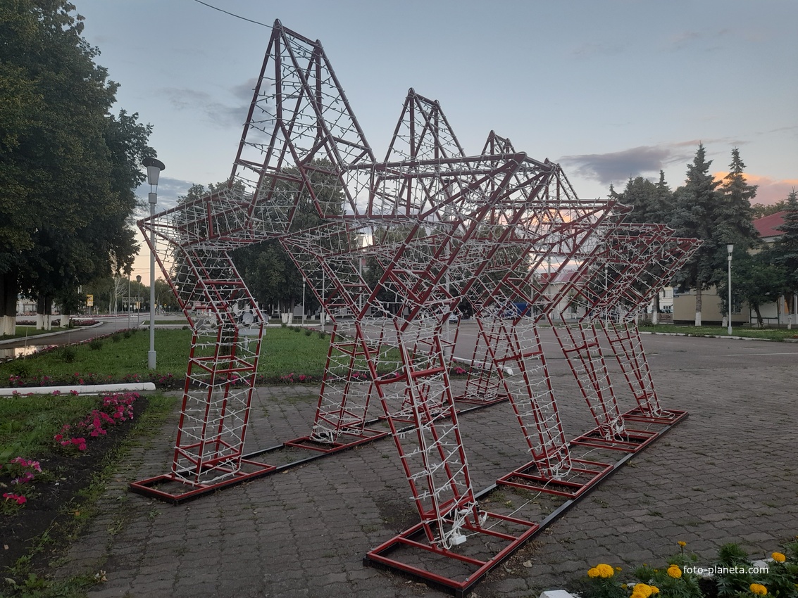 Арт-объект