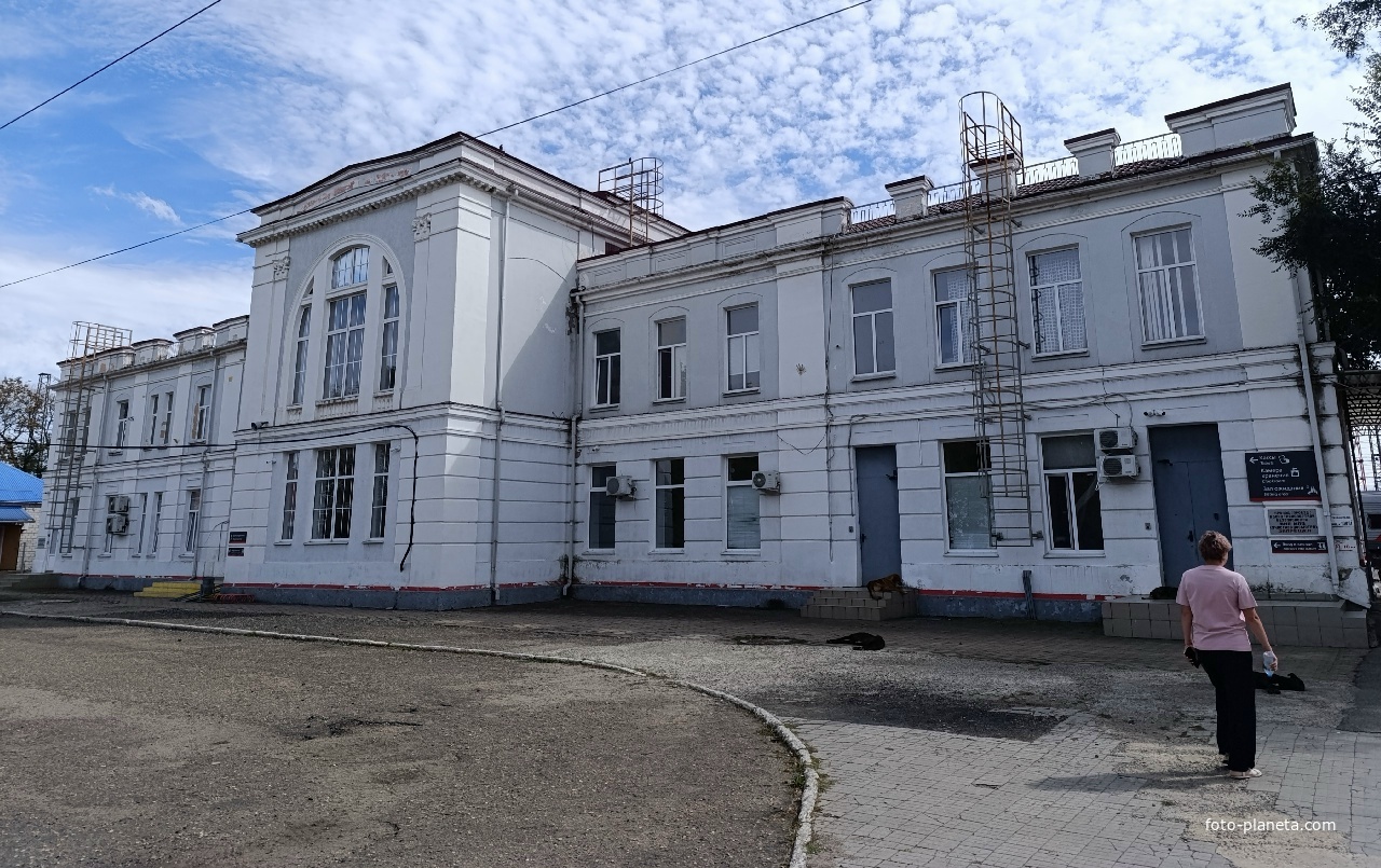 Железнодорожный вокзал.
