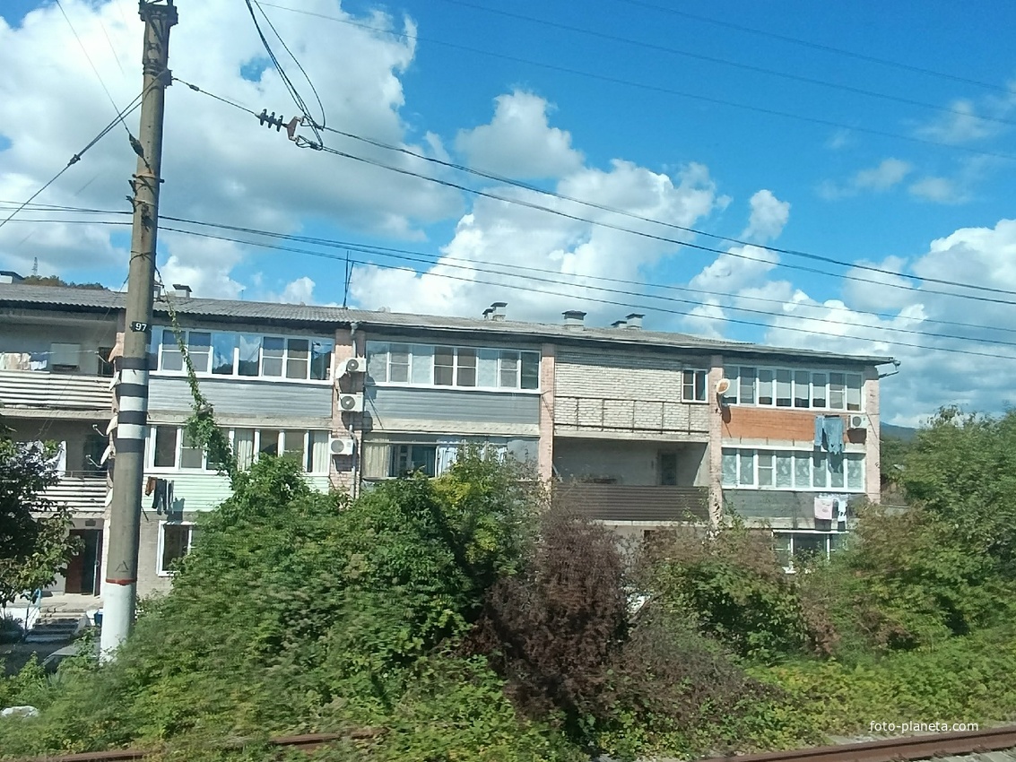 Многоквартирный дом.