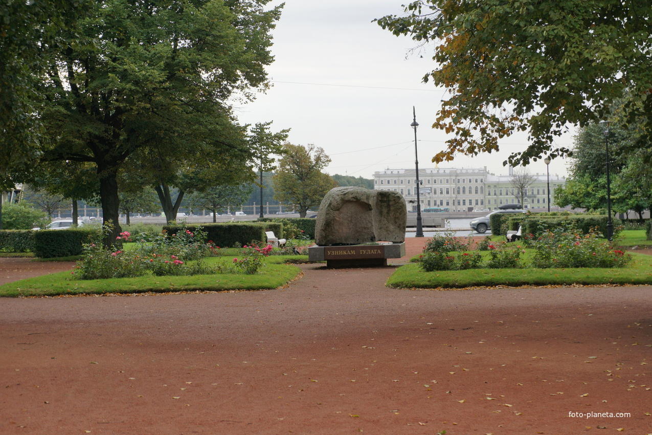 Соловецкий камень