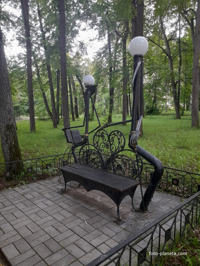 Александровский сад