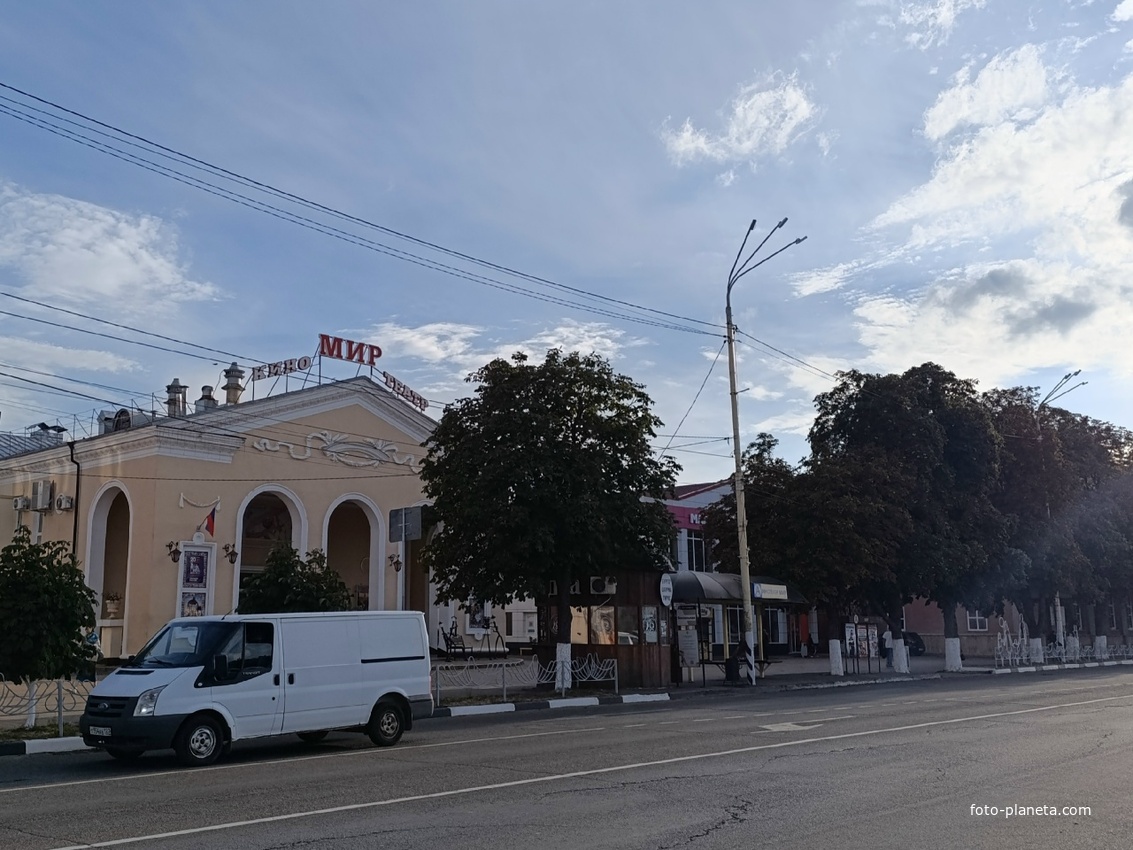 Кинотеатр "Мир".