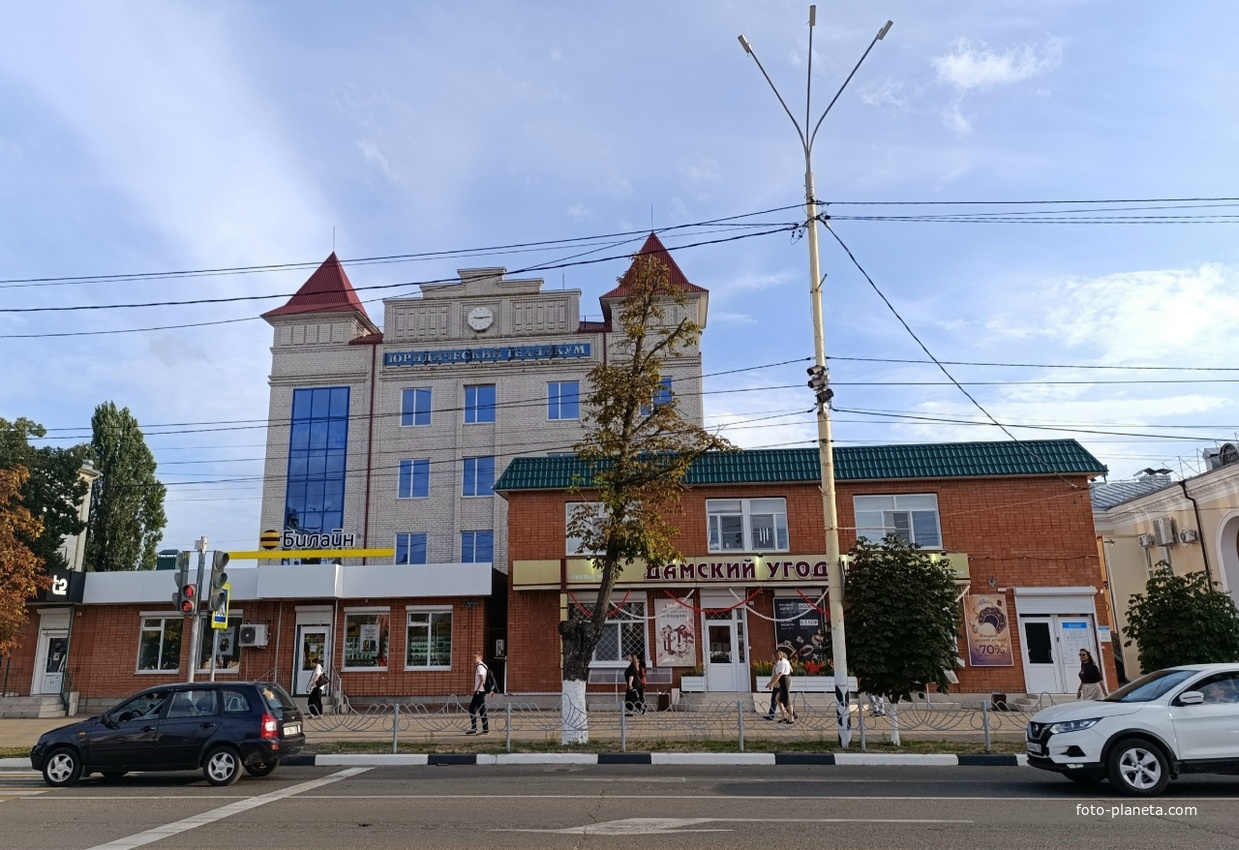 Юридический техникум.