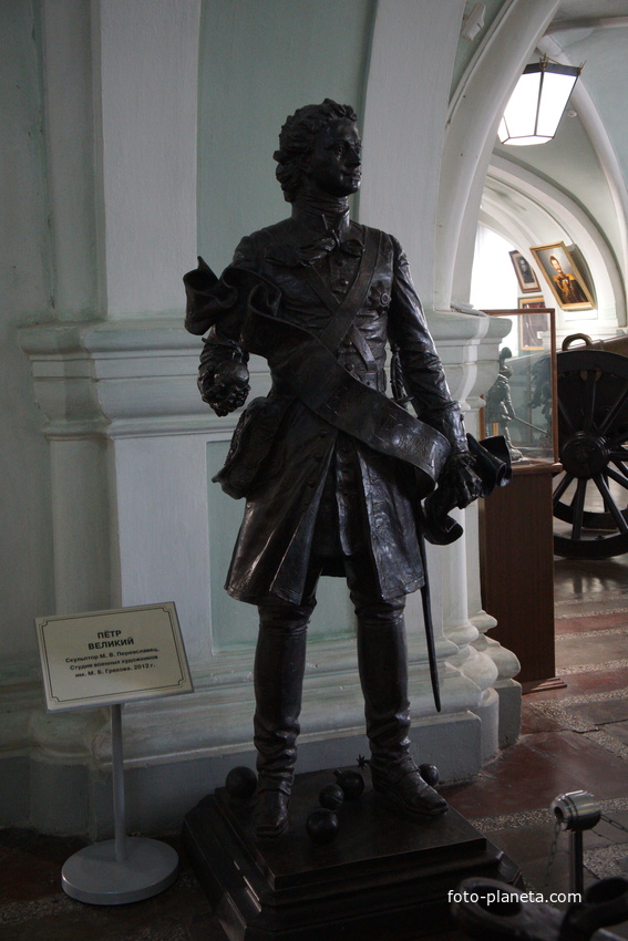 Великий Пётр