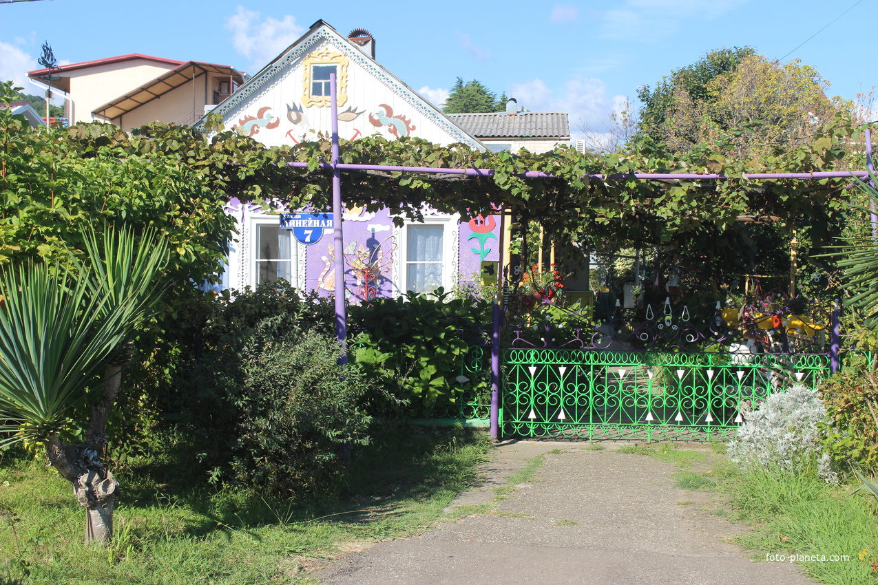 Ул. Линейная.