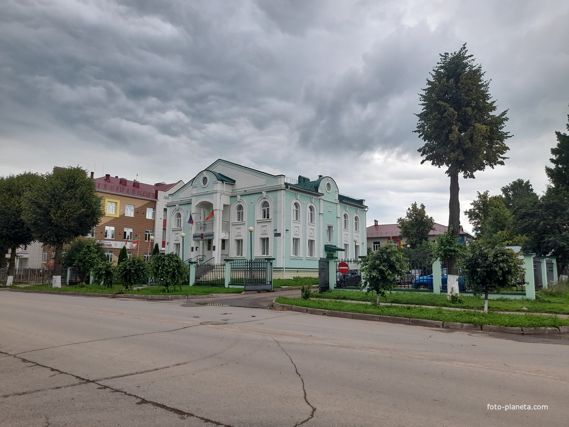 Федеральное казначейство