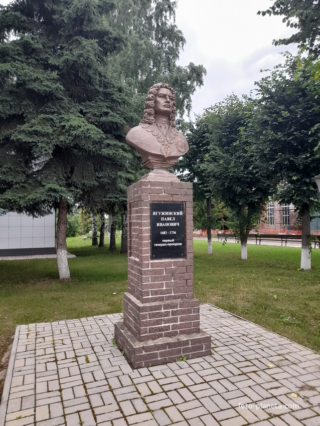 Бюст Ягужинскому П. И.