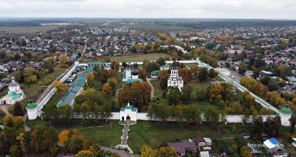 Александров