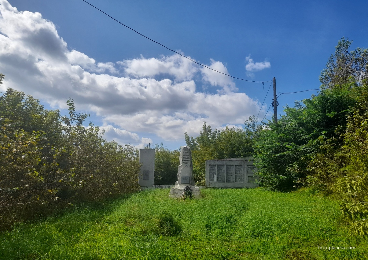 Памятник Павшим борцам за свободу