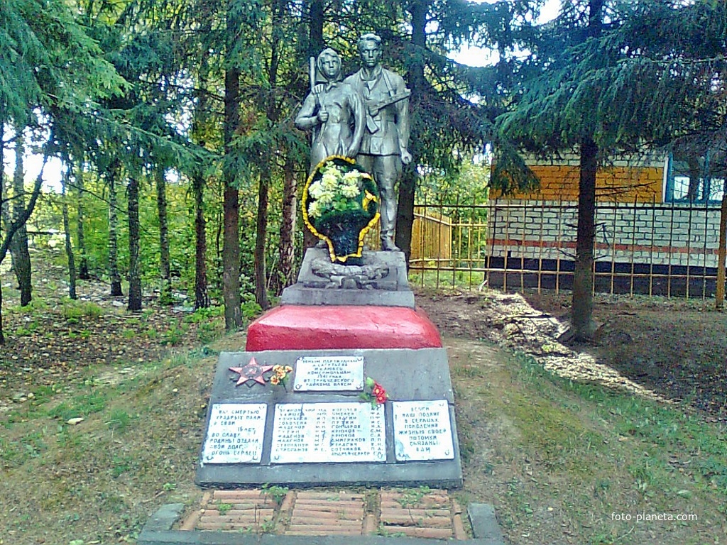 Сагутьево Памятник юным партизанам