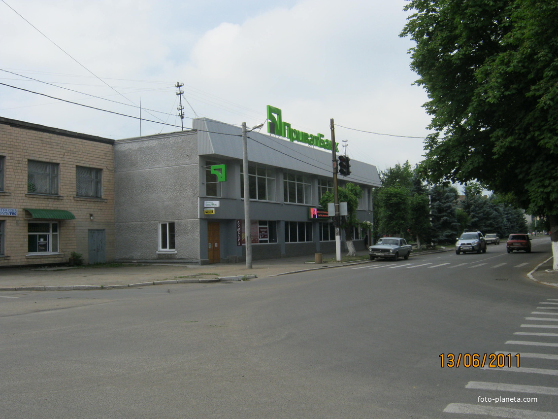 Приватбанк