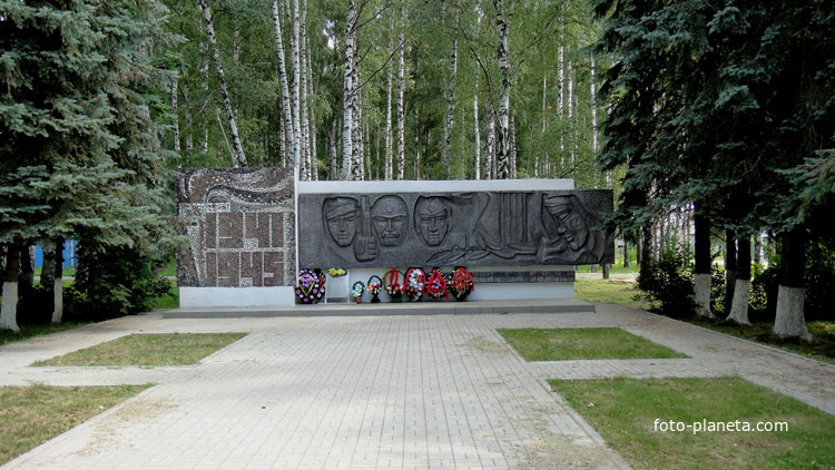 Памятник погибшим в войне 1941 - 1945 годах.