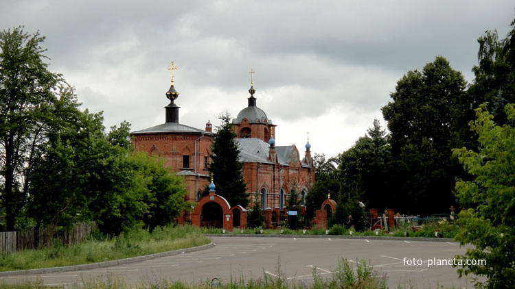 Церковь Рождества Пресвятой Богородицы