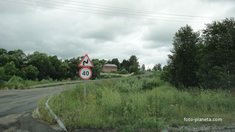 Деревня Ивановское