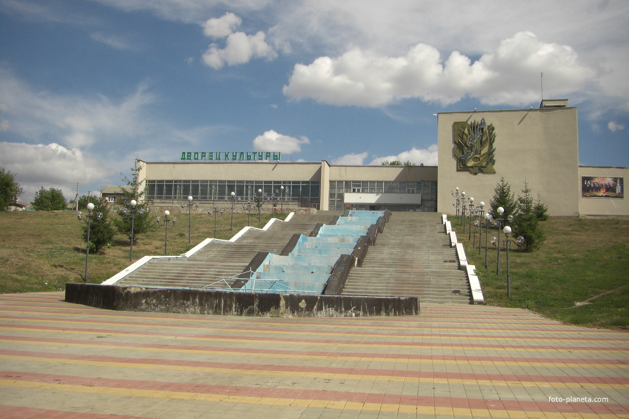Дворец культуры