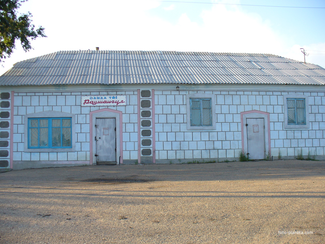 Продуктовый дукен в центре Казанки