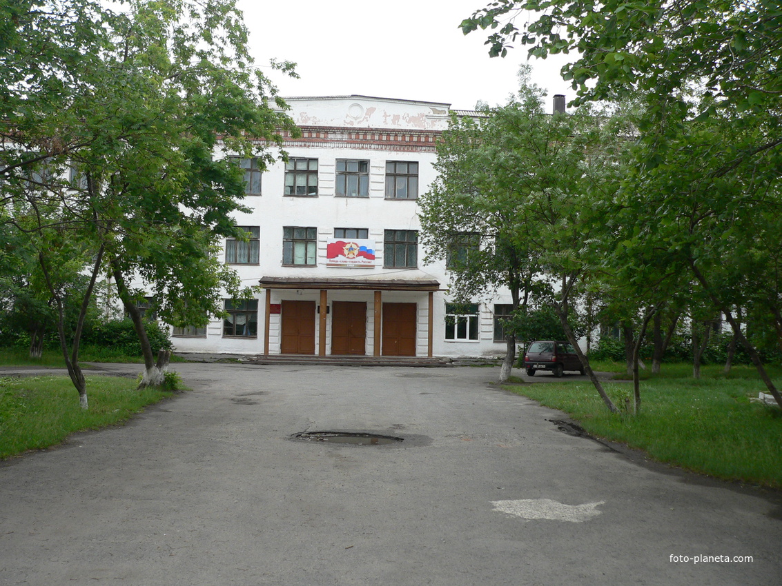 средняя школа ЂЂЂ1
