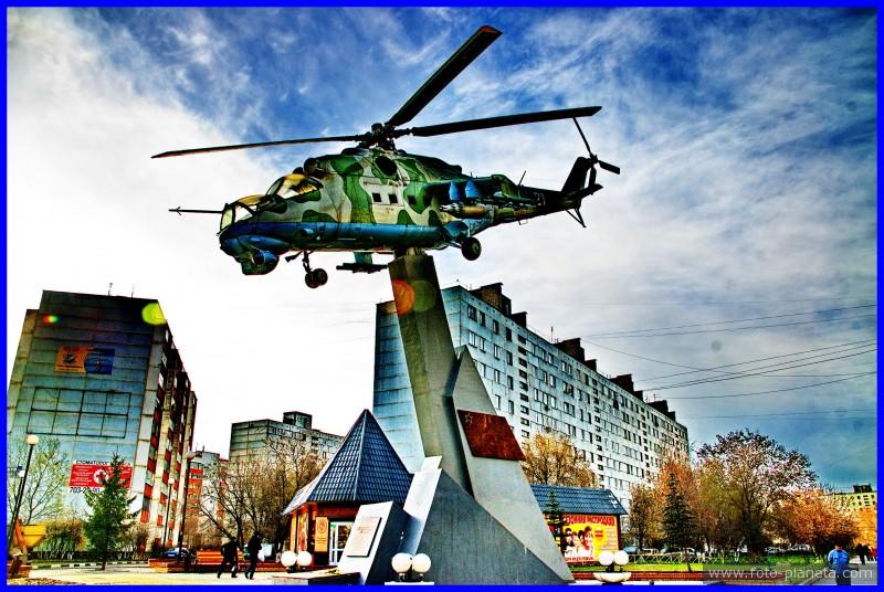 Люберцы-город вертолётчиков