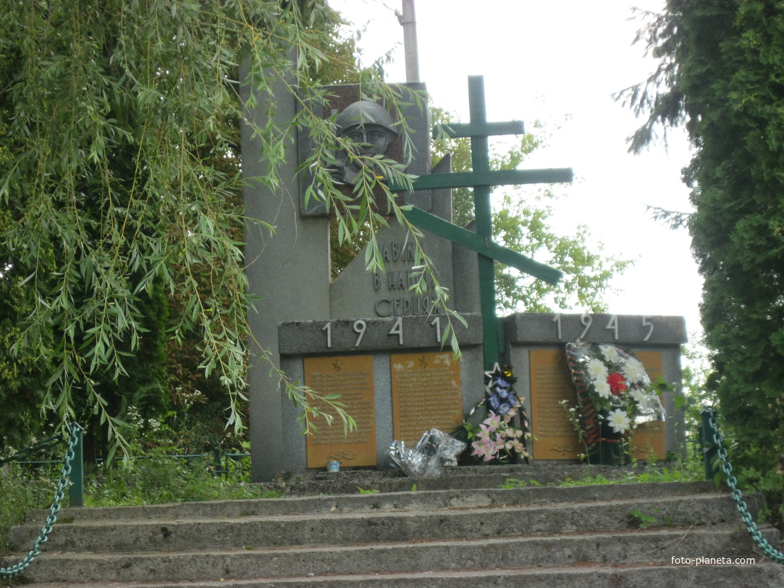 Памятник в Куровечке