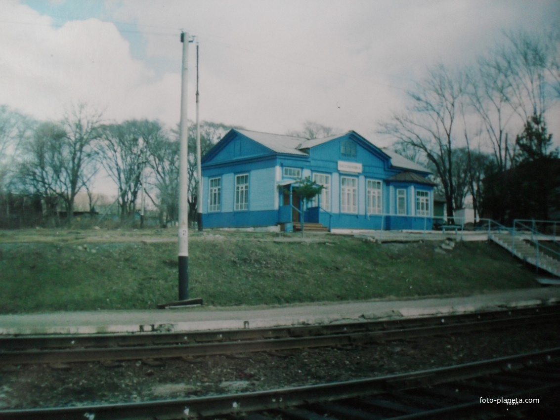 старая станция