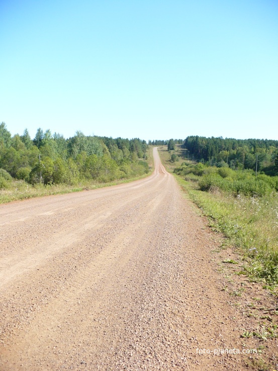 Лумпунская гора