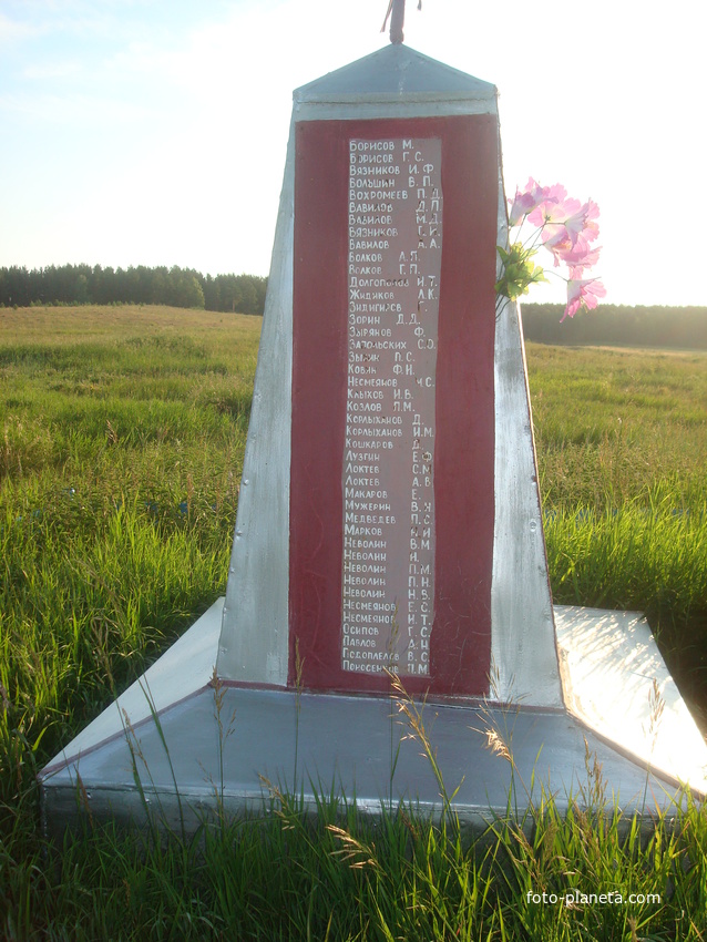 памятник жителям Кисеика погибшим в годы Великой Отечественной