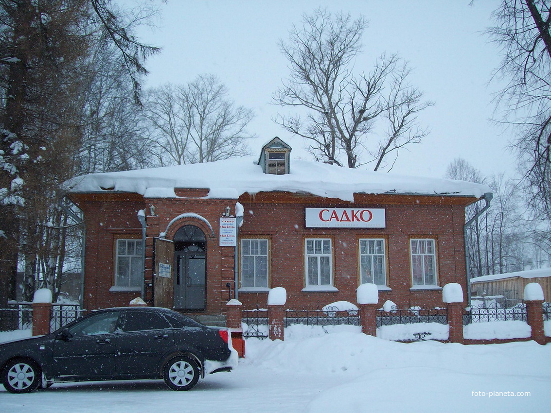 Погода пермский край рябки чернушинский