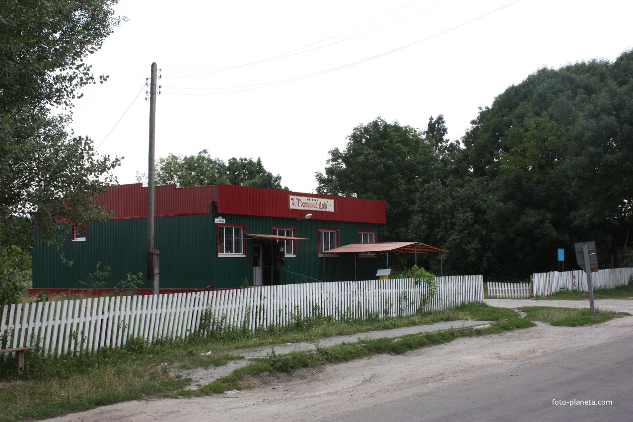 село Красноселка (магазин).