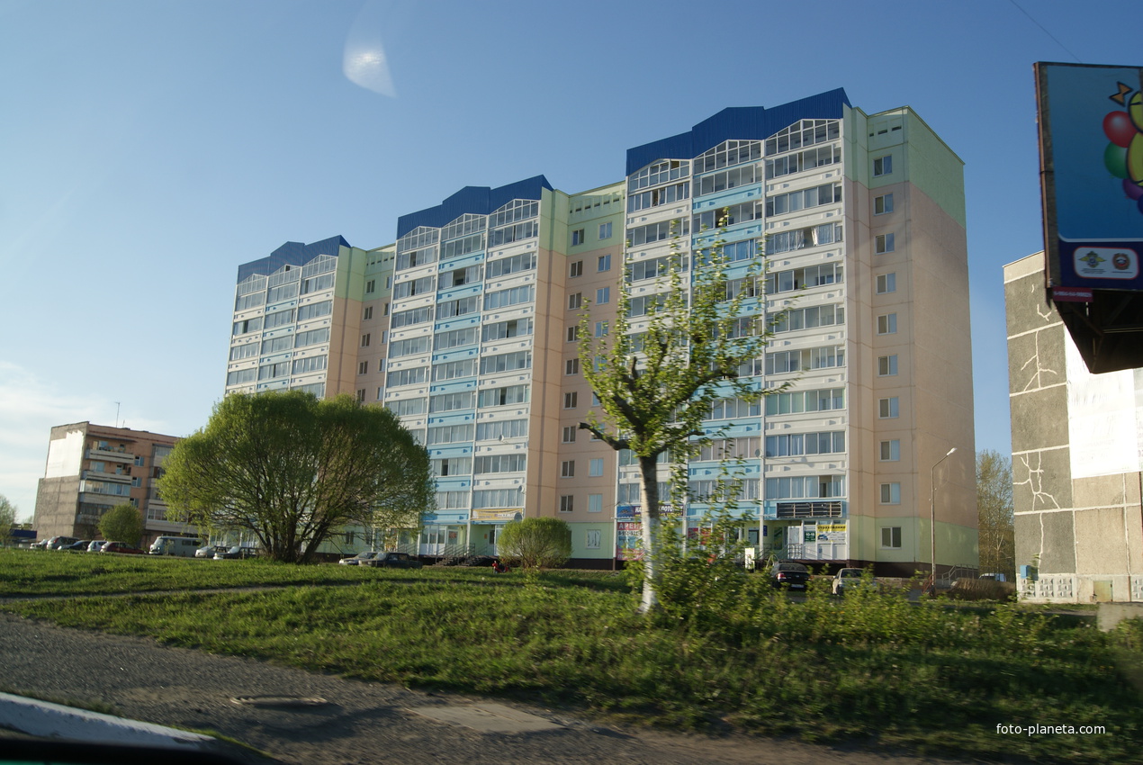 новостройка