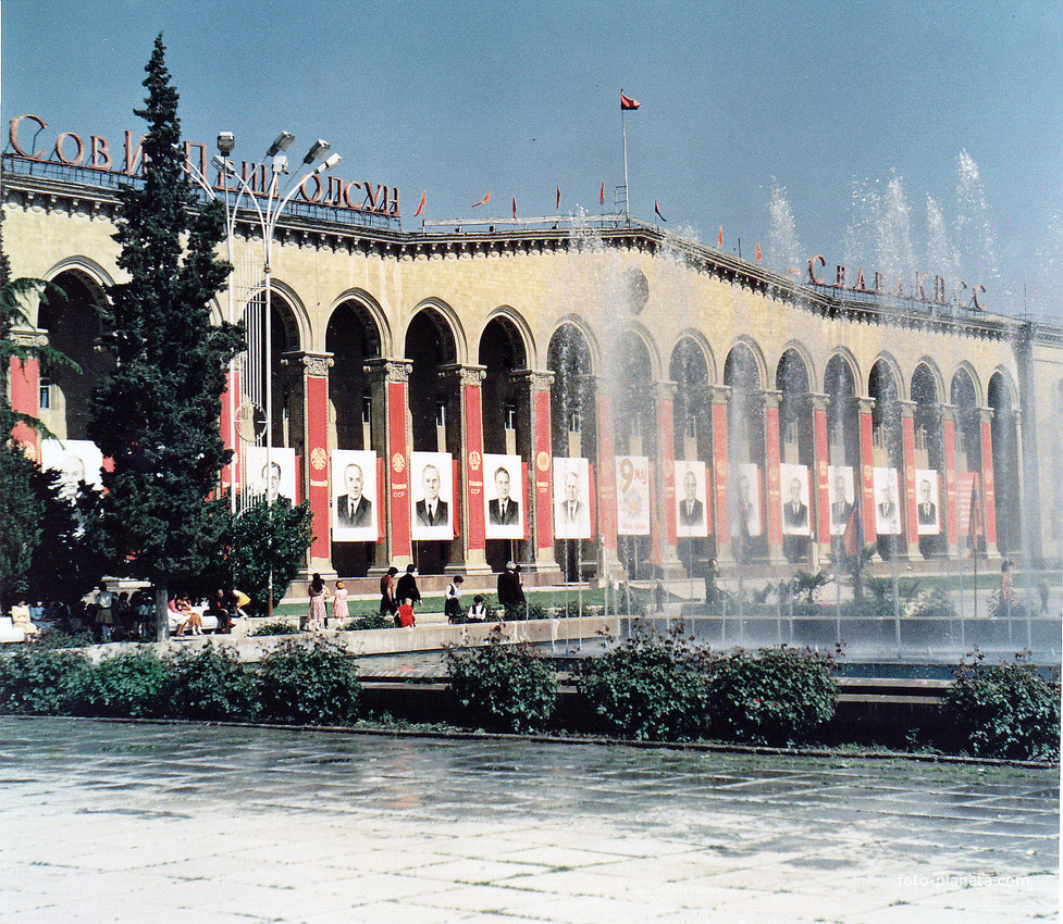 Кировабад- 1987