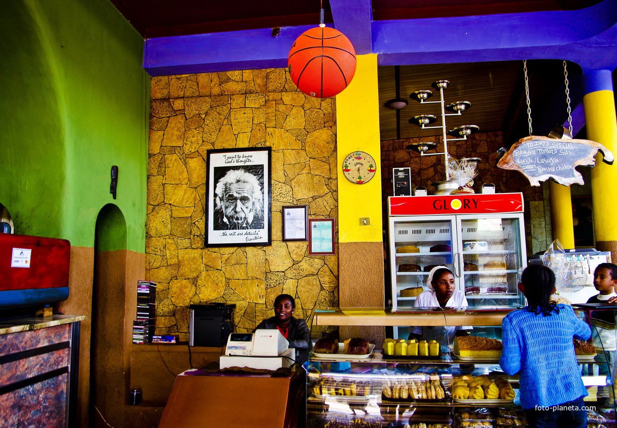 Jimma café