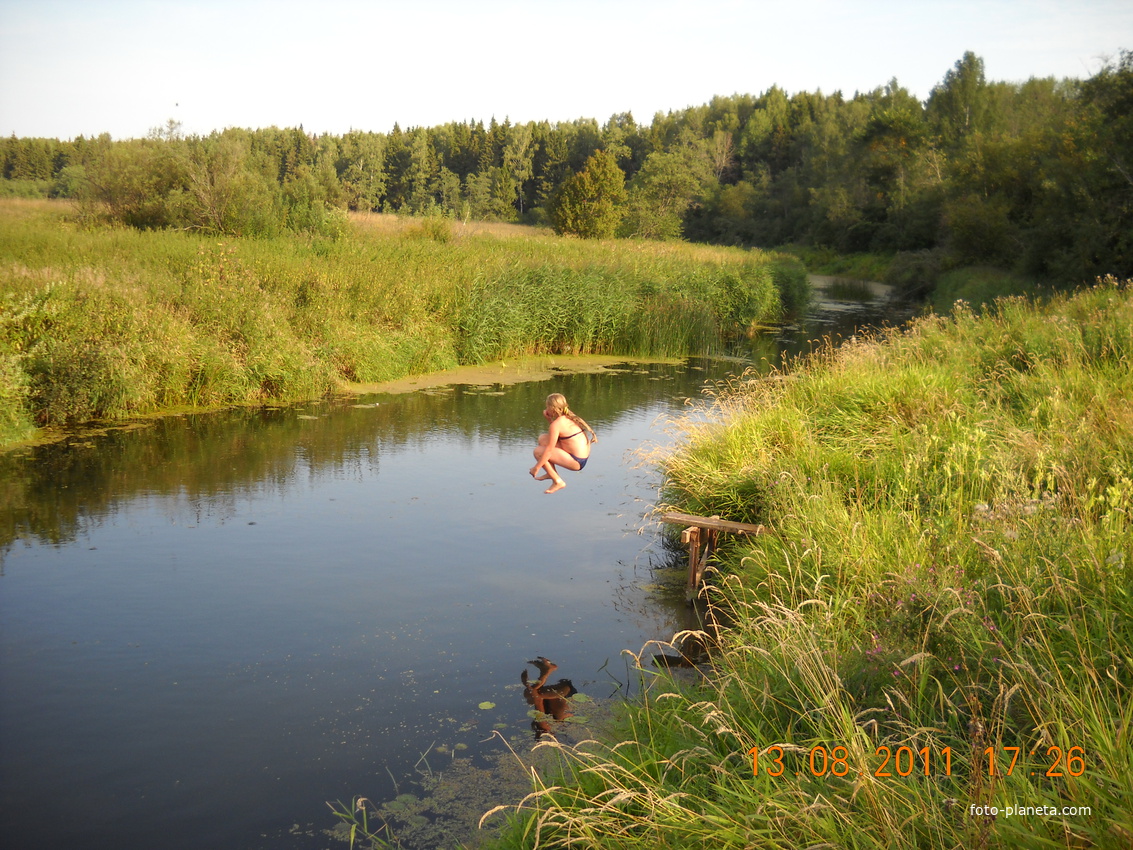 Насакино