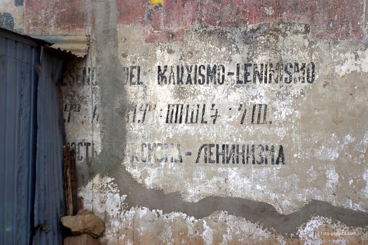 Harar streets