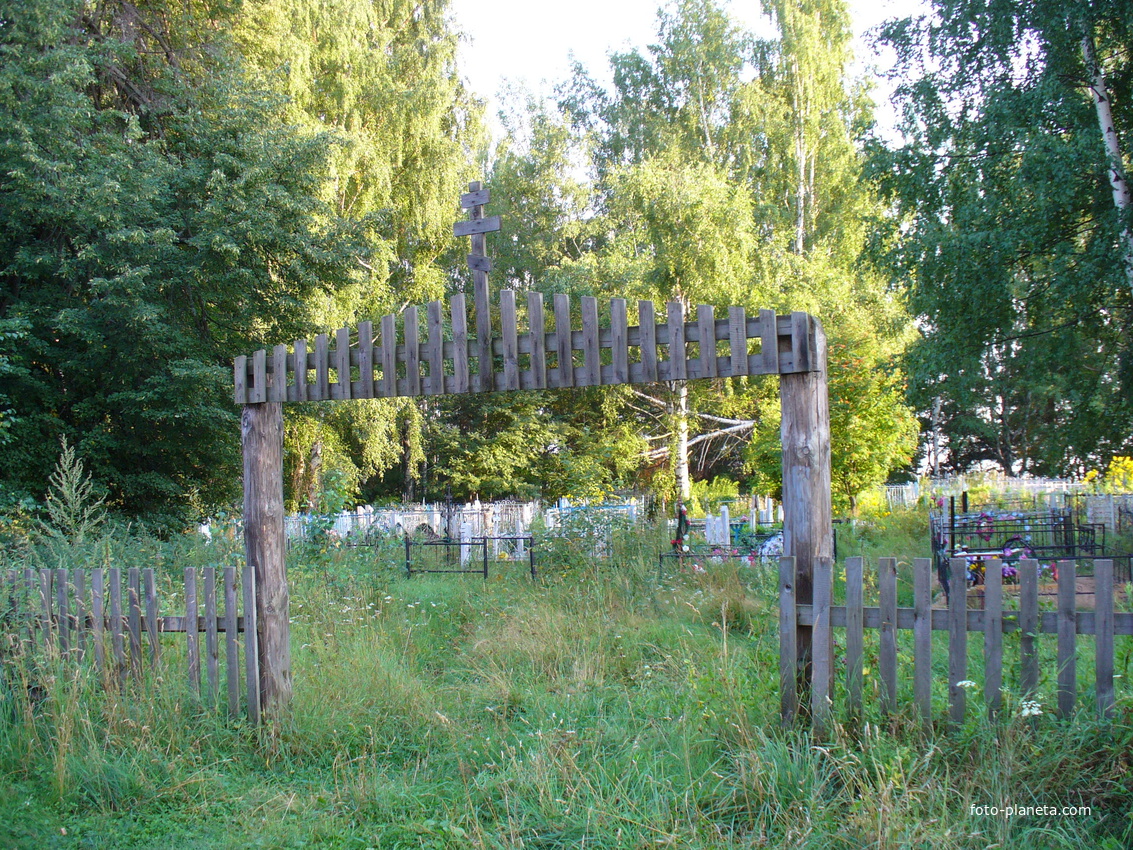 Высоковское кладбище