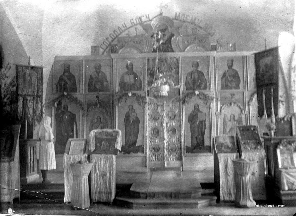 село Верходворье. Иконостас Покровской церкви. 1912 год.