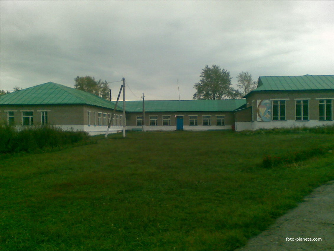 Купить Дом В Аургазинский Район Респ Башкортостан