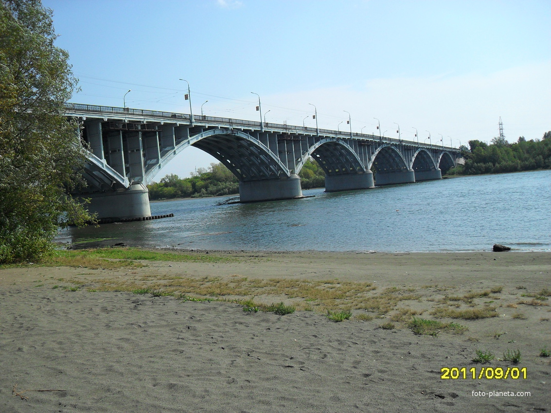 Мост через Бию