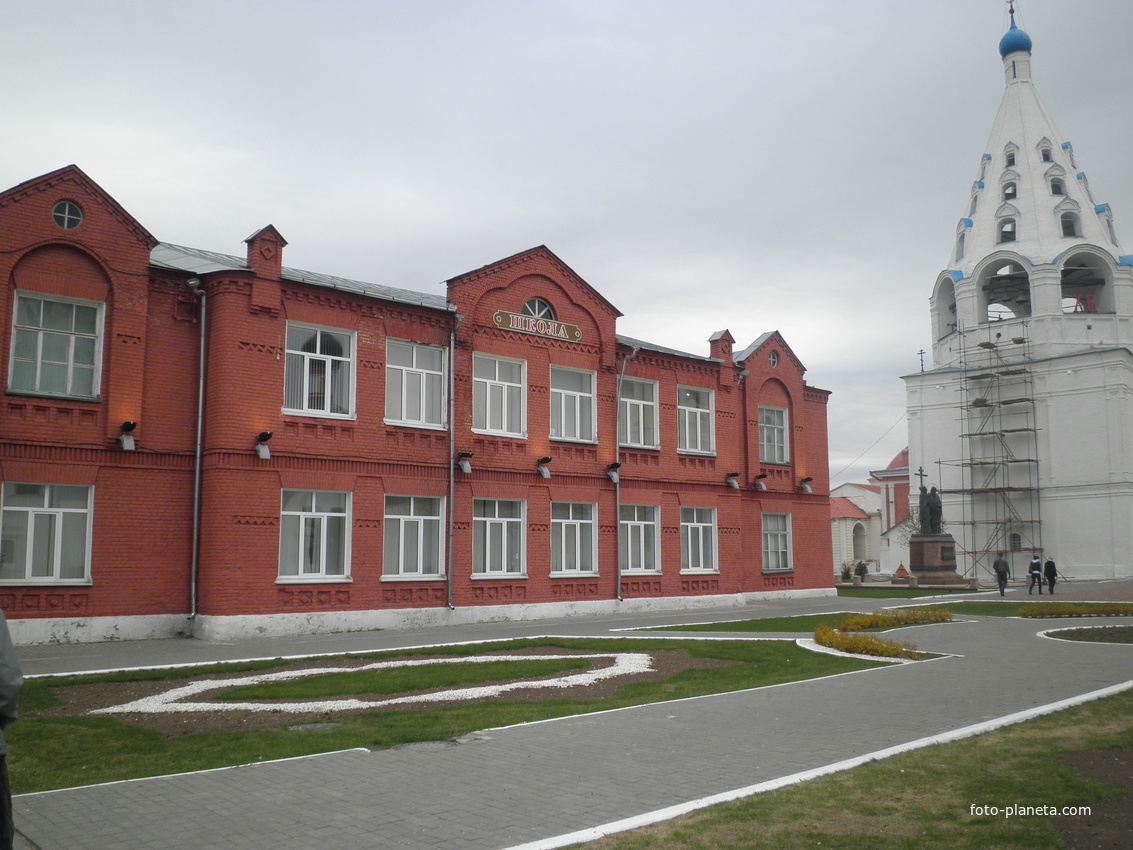 Школа на территории кремля