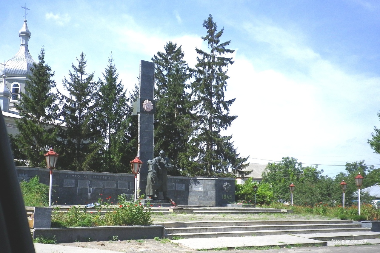 Памятник воинам в Кошаринцах